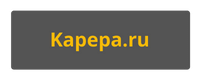 kapepa.ru