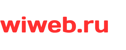 wiweb.ru